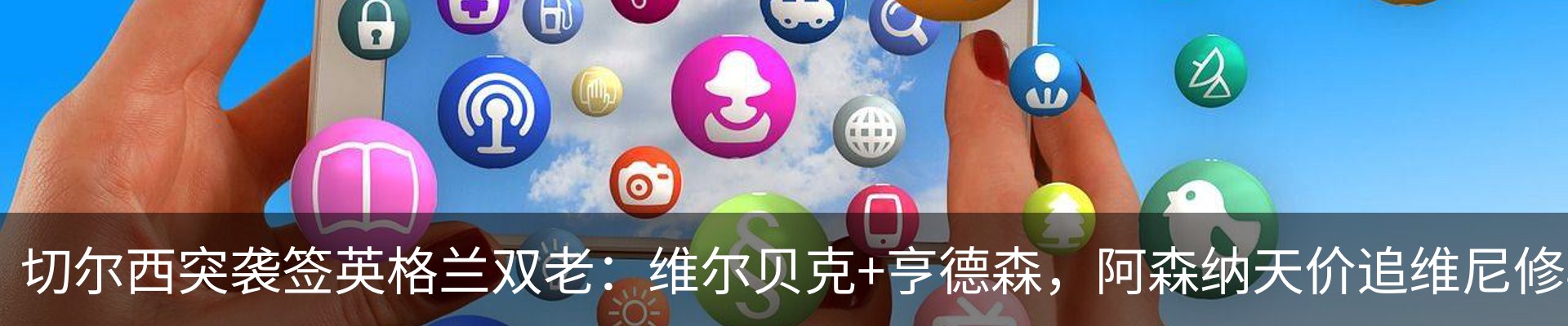最新动态